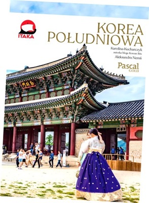 Korea południowa