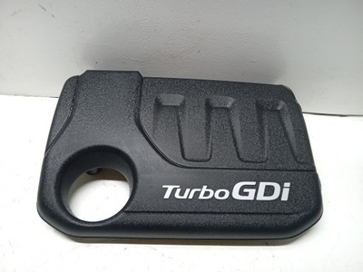 Крышка защита двигателя kia stonic 1.0 фото №1