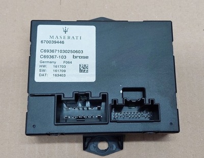 Модуль блок управления maserati levante фото №1