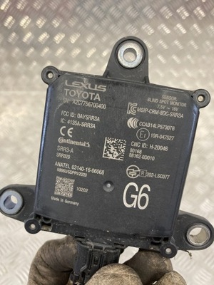 Радар датчик мертвого pola yaris cross 21- фото №1