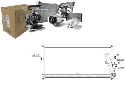 Конденсатор кондиционера nissan almera ii primera 1. фото №1