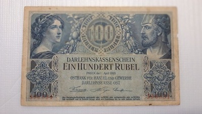 Banknot POZNAŃ 100 Rubli 1916