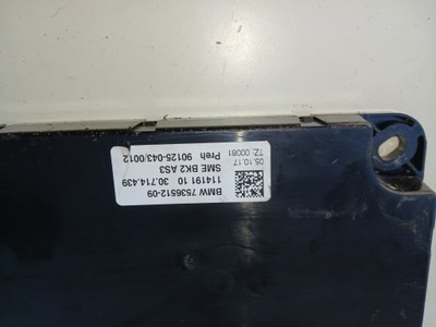 Bmw f30 f45 f60 модуль памяти электроника 7536512-09 фото №1
