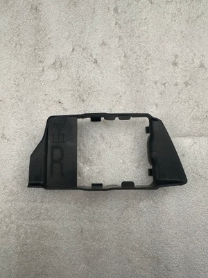 !кронштейн кронштейн радара 4ke907690! фото №1