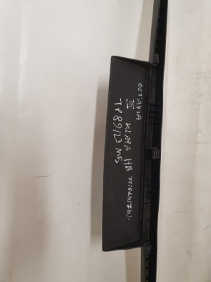 Обивка верхний крышки задняя skoda octavia iii hb фото №1