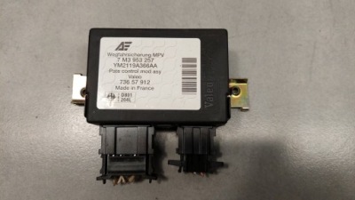 Модуль імобілайзер sharan 1.9 tdi lift 7m3953257 фото №1