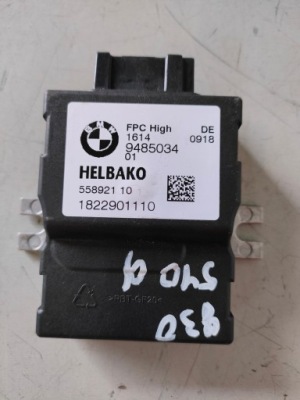 Bmw g30 блок управления насоса топлива 9485034 фото №1