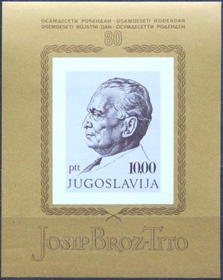 JUGOSŁAWIA - 1980 - 80 ROCZNICA URODZIN JOSIPA BROZ TITO - SERIA I BLOK