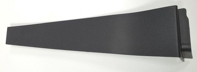 Молдинг защита консоли правая mazda rx-8 f15164951 фото №1