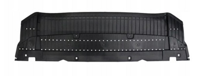 Audi a5 b8 11- защита плита pod бампер 8t0807611 фото №1