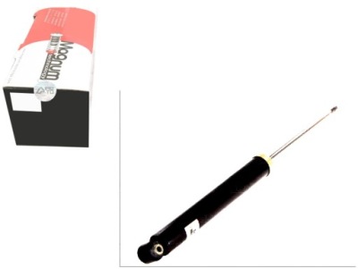 Амортизатор magnum технологія 5206ej mr510423 5206 фото №1