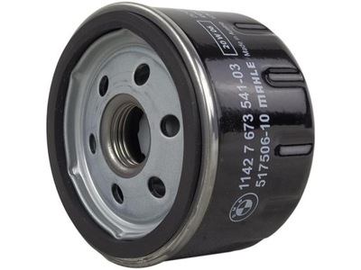 Оригинальный номер bmw фильтр масла bmw i3 i01 range удлинитель фото №1