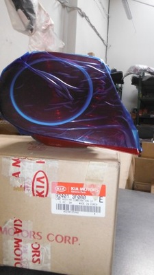 Лампа задня ліва внутрішня kia opirus 2003-2006 фото №1