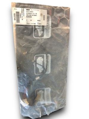 Citroen c5 жгут свеча накаливания 9657375680 фото №1