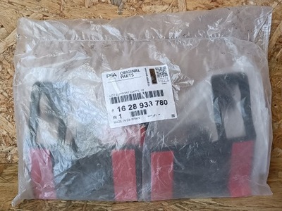 Citroen c3 aircross набор корзин pdc 1628938780 фото №1