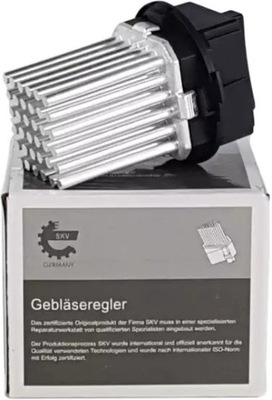 Skv резистор вентилятор citroen c3 ii c4 i c5 iii фото №1