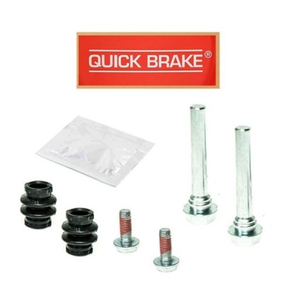 Напрямні втулки супорт задня peugeot expert 2007- фото №1