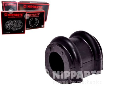 Nipparts n4270500 втулка підшипник, стабілізатор фото №1