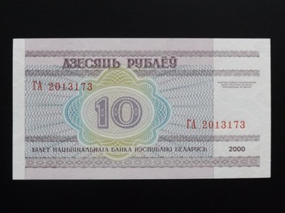 Białoruś 10 Rubli 2000 st. UNC