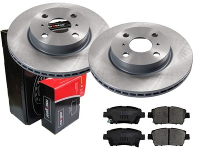 Тормозные диски + тормозные колодки maxgear перед toyota iq 255mm фото №1