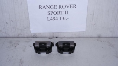 Кнопка тормоза ручного sport ii l494 фото №1