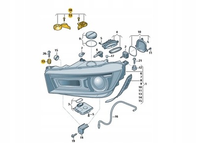 КОМПЛЕКТ РЕМОНТНЫЙ OBUD. REFLE AUDI Q5 80A998122 ASO