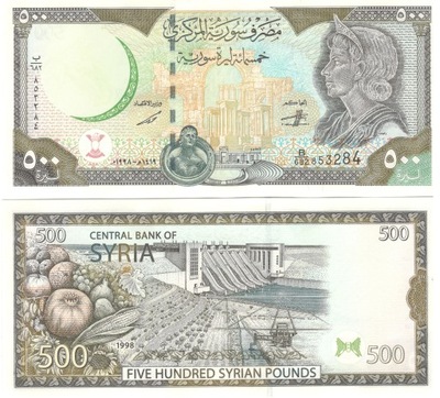 SYRIA - 500 FUNTÓW -1998 stan UNC