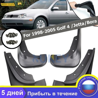 OE Styled Car Mud Flaps For 1998 - 2005 VW Golf 4 Mk4 IV Bora Jetta ~59681 фото