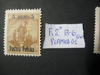 Fi 2* B-6 gw Weźranowski plamka w ol