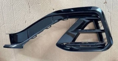 Nowa решітка бампера решітка радіатора ліва перед vw arteon r-line 3g8853665e 041 фото №1