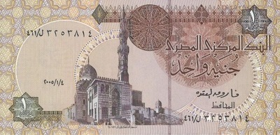 Egipt - 1 Pound - 2005 - P50 - St.1