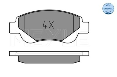 КОЛОДКИ HAM. CITROEN P. C1\/107\/AYGO 05- 1,0\/1,4 фото