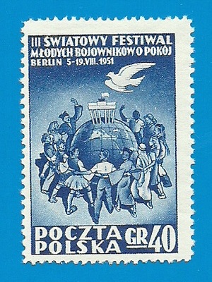 566** - Festiwal Młodych Bojowników - 1951r czysty