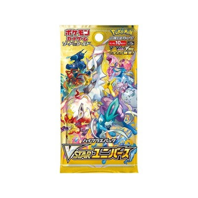 Pokemon TCG VSTAR Universe Booster Pack S12a