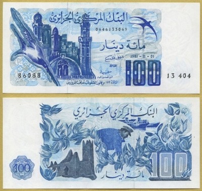 -- ALGIERIA 100 DINARS 1981 13 404 P131 (3) UNC