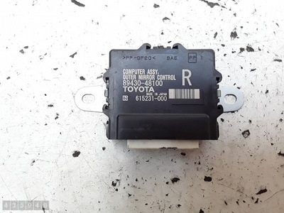 2016 lexus rx 450h ecu 8943048100 615231000 фото №1