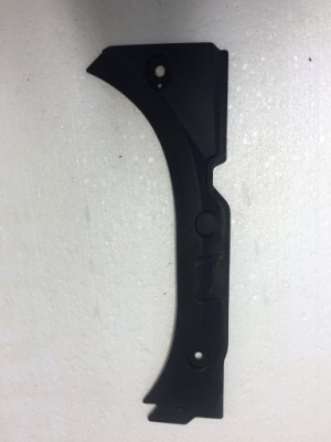 Защита pod капот audi a8 4h0823745c фото №1