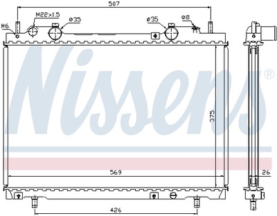 AUŠINTUVAS VARIKLIO NISSENS NIS 61672A 