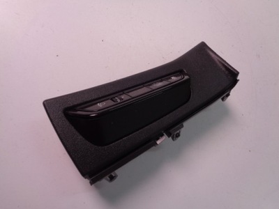 Панель света kia niro ii 2022- фото №1