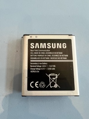 Samsung xCover 3 bateria sprawna