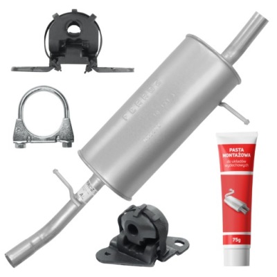 Гасник кінцевий citroen c2 1.4 hdi 2003-2012 хетчбек фото №1