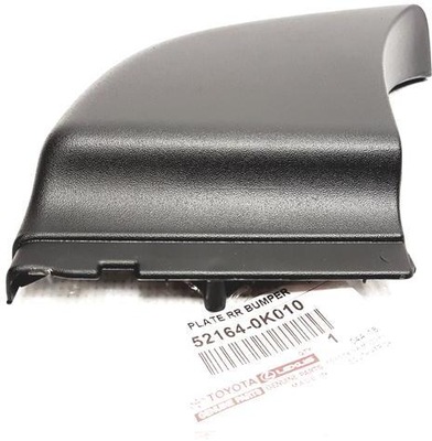 Оригінальний номер toyota накладка na бампер задня hilux vii фото №1