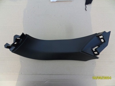 Захист кришки багажника renault megane iv kombi 909023317r фото №1