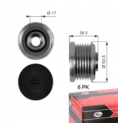Шкив генератора gates do bmw 6 e64 630i фото №1