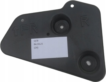 Защита подвеска задняя правая infiniti q50 фото №1