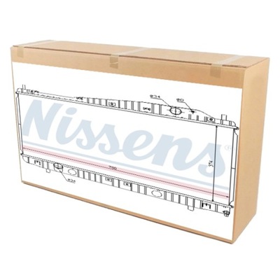 Радиатор двигателя wody do daewoo magnus 2.0 фото №1