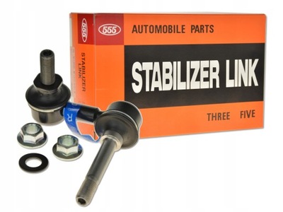 555 sl-n540r-m тяга / кронштейн, стабілізатор фото №1