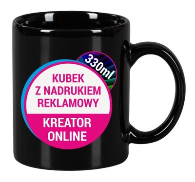 KUBEK CAŁY CZARNY Z TWOIM NADRUKIEM 330ML