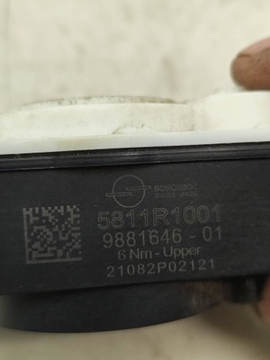 Bmw 3 g20 моторчик жалюзи 9881646 фото №1