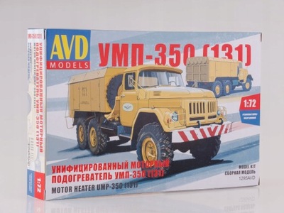 AVD UMP-350 (ZIL-131)